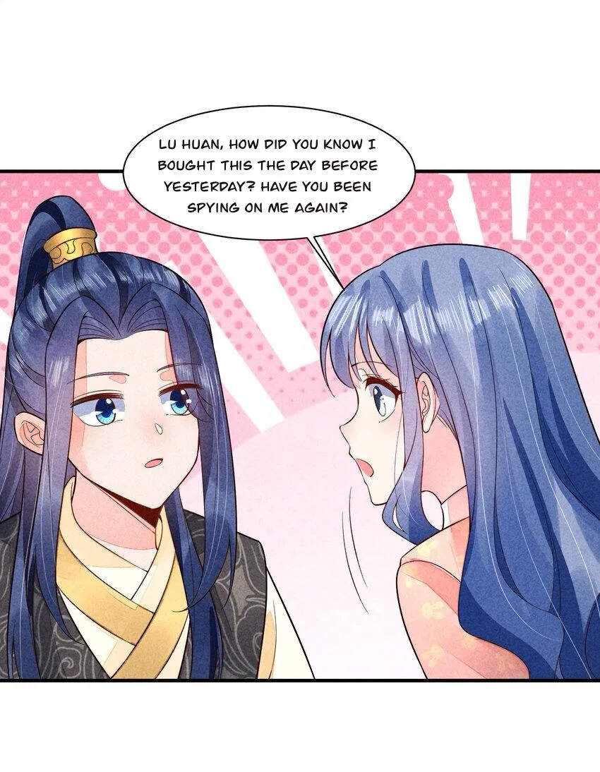 I Raised A Sick And Weak Prince Chapter 116 – Page 24
