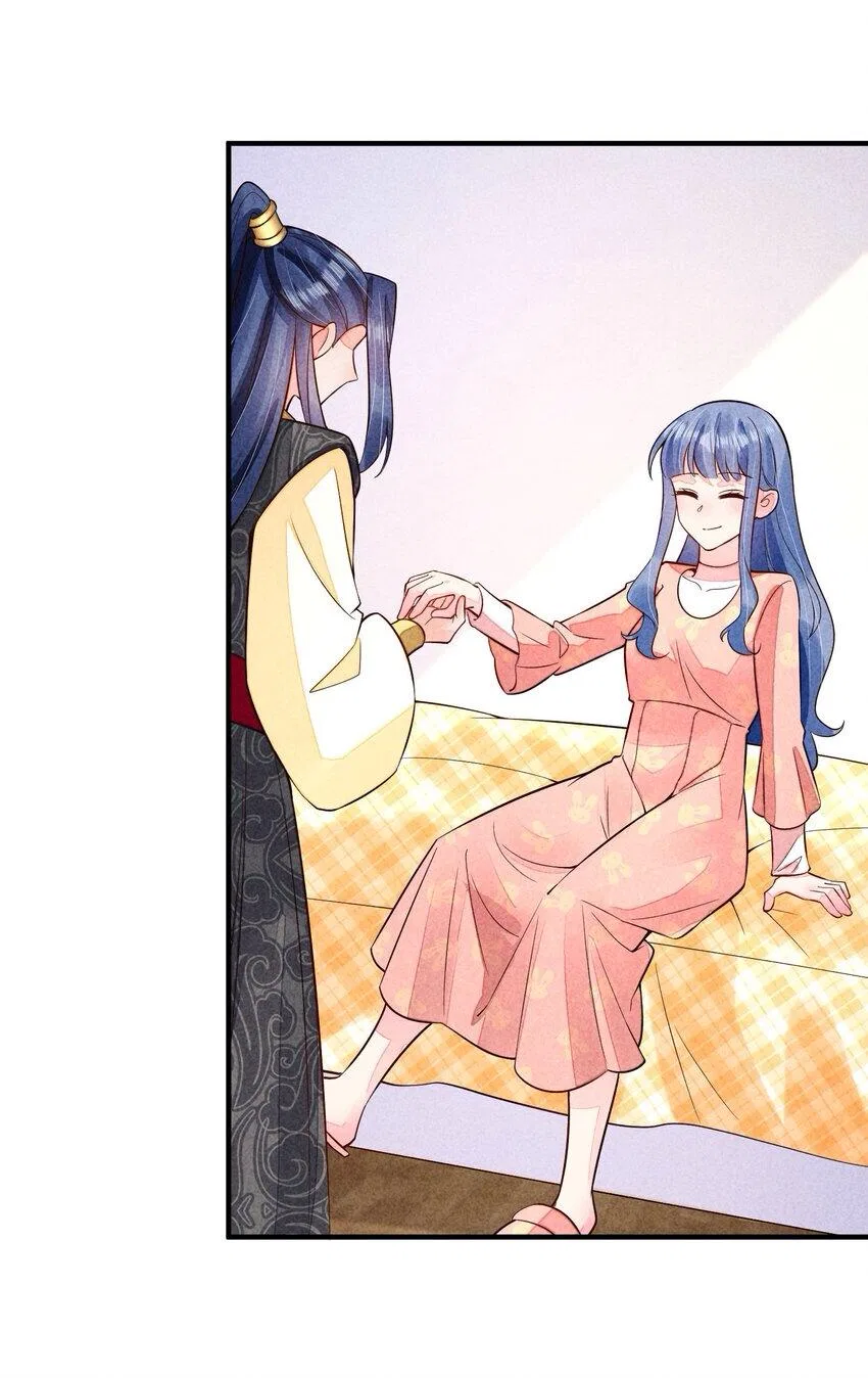 I Raised A Sick And Weak Prince Chapter 116 – Page 31