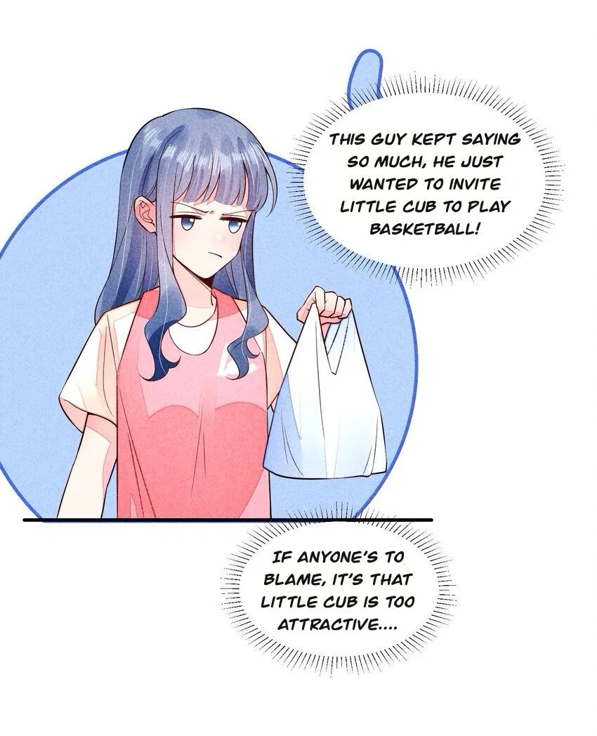 I Raised A Sick And Weak Prince Chapter 115 – Page 16