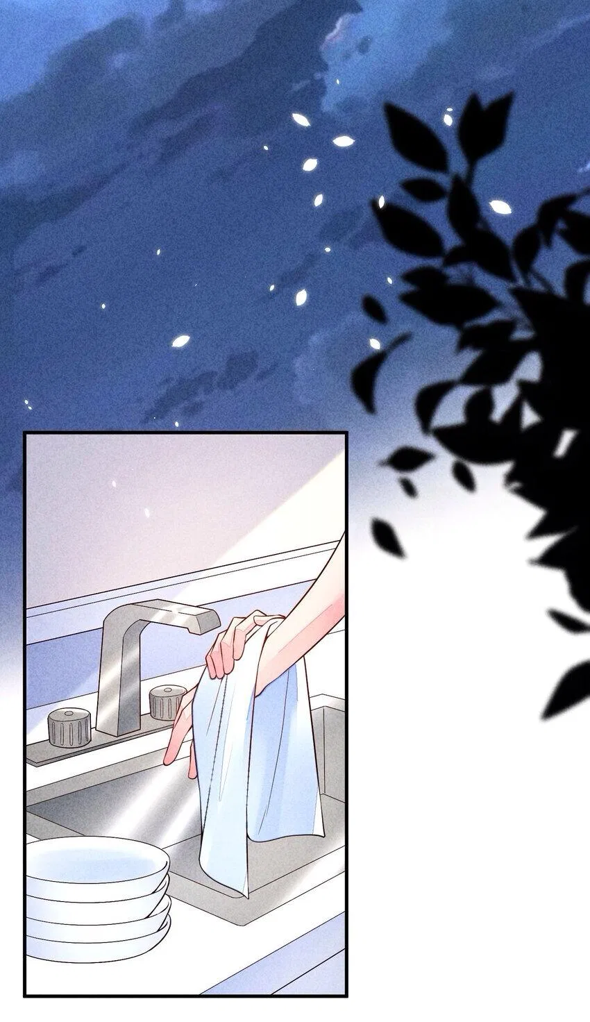 I Raised A Sick And Weak Prince Chapter 115 – Page 17