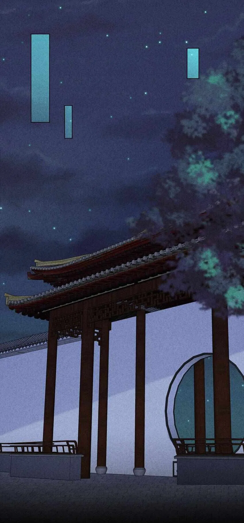 I Raised A Sick And Weak Prince Chapter 115 – Page 20