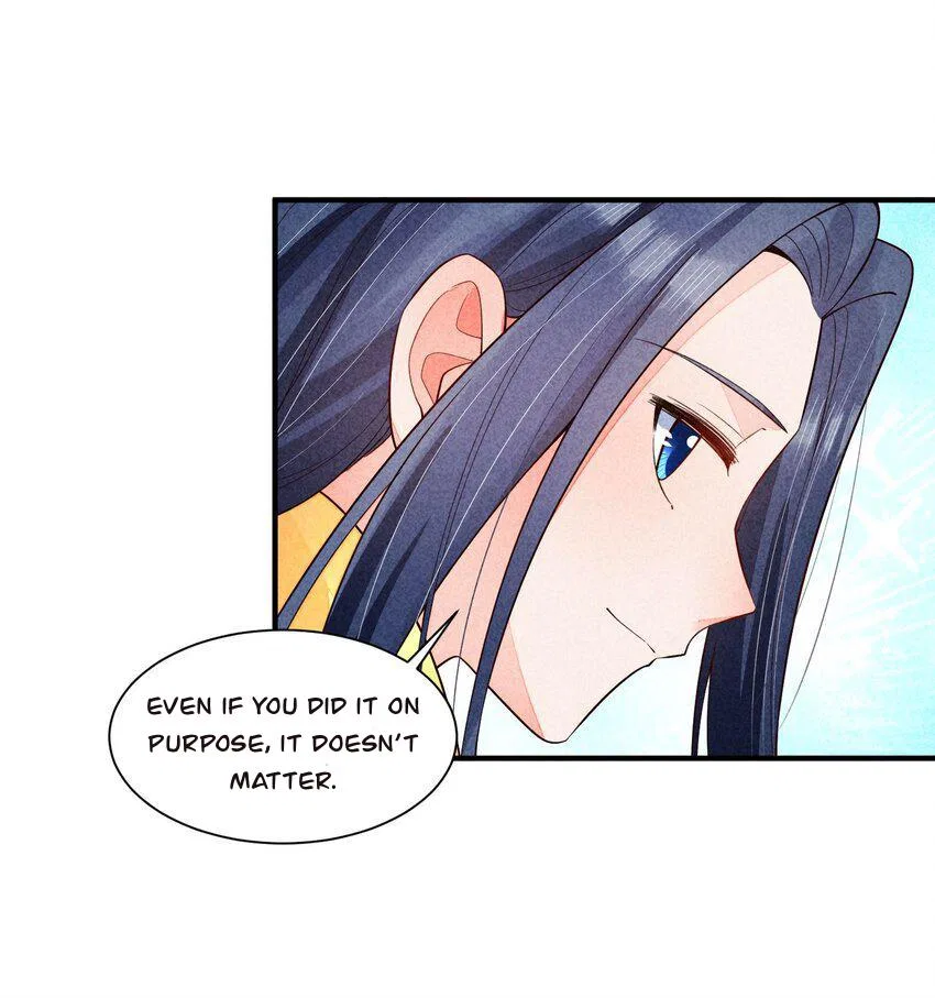 I Raised A Sick And Weak Prince Chapter 115 – Page 32