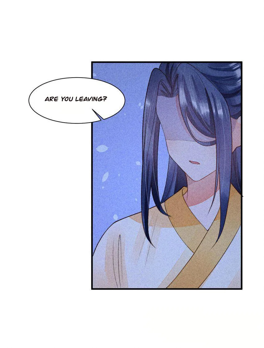 I Raised A Sick And Weak Prince Chapter 114 – Page 7