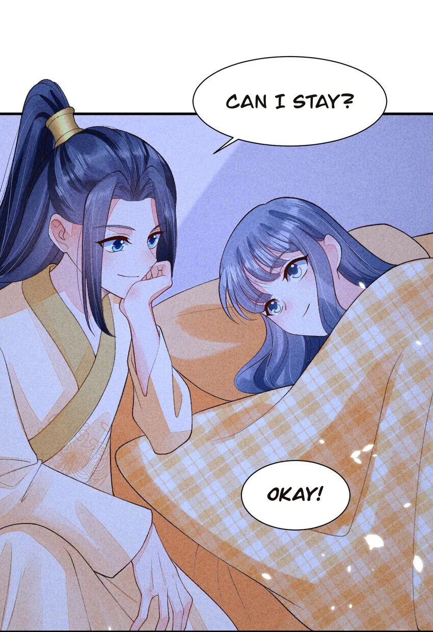 I Raised A Sick And Weak Prince Chapter 114 – Page 13