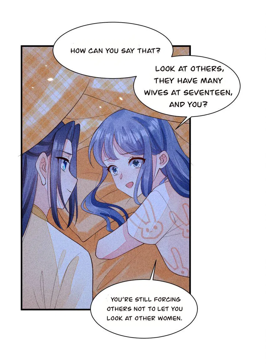 I Raised A Sick And Weak Prince Chapter 114 – Page 16