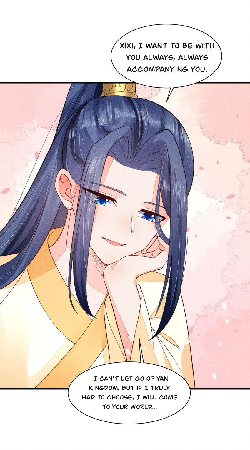 I Raised A Sick And Weak Prince Chapter 114 – Page 17