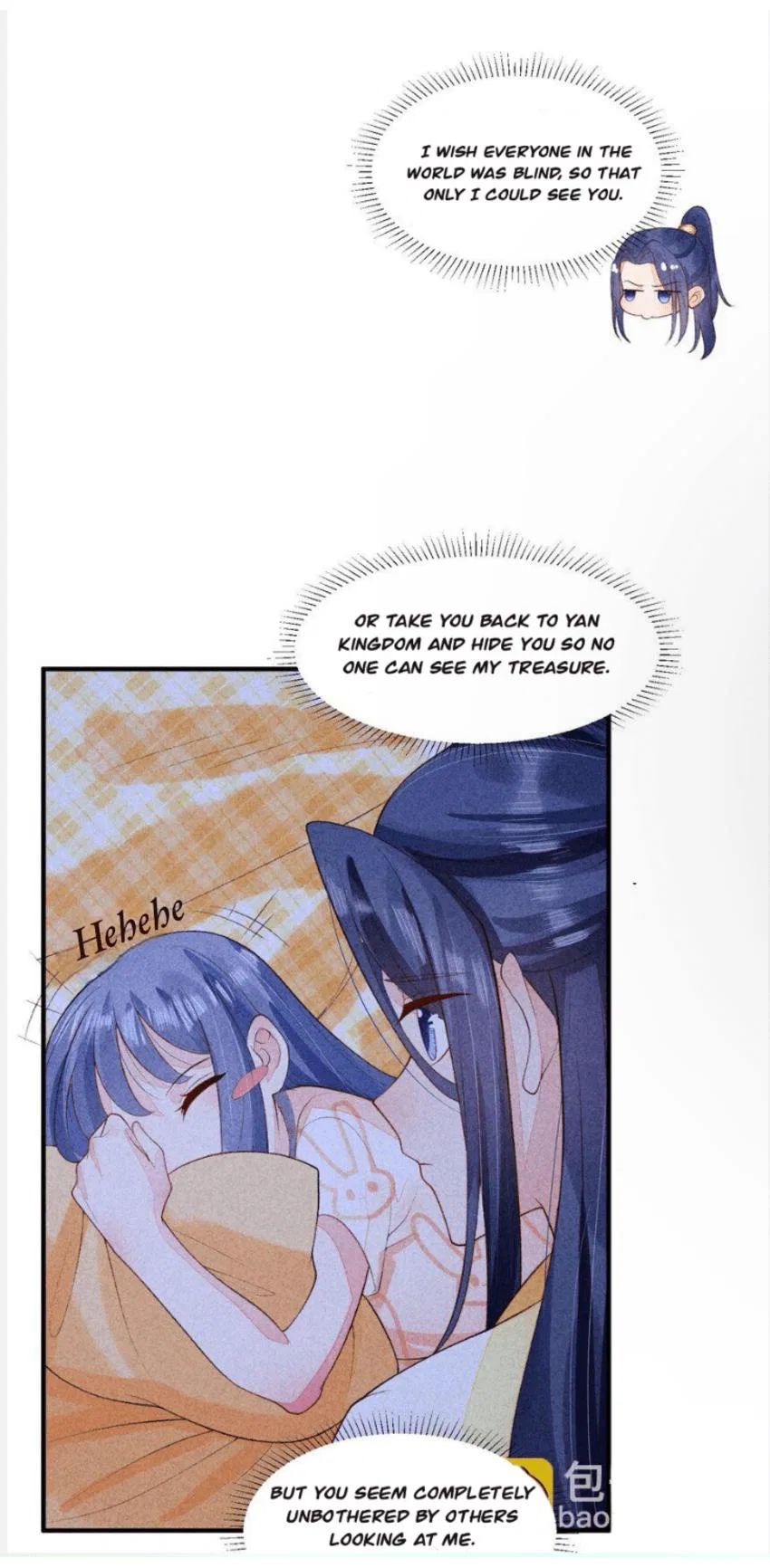 I Raised A Sick And Weak Prince Chapter 114 – Page 23