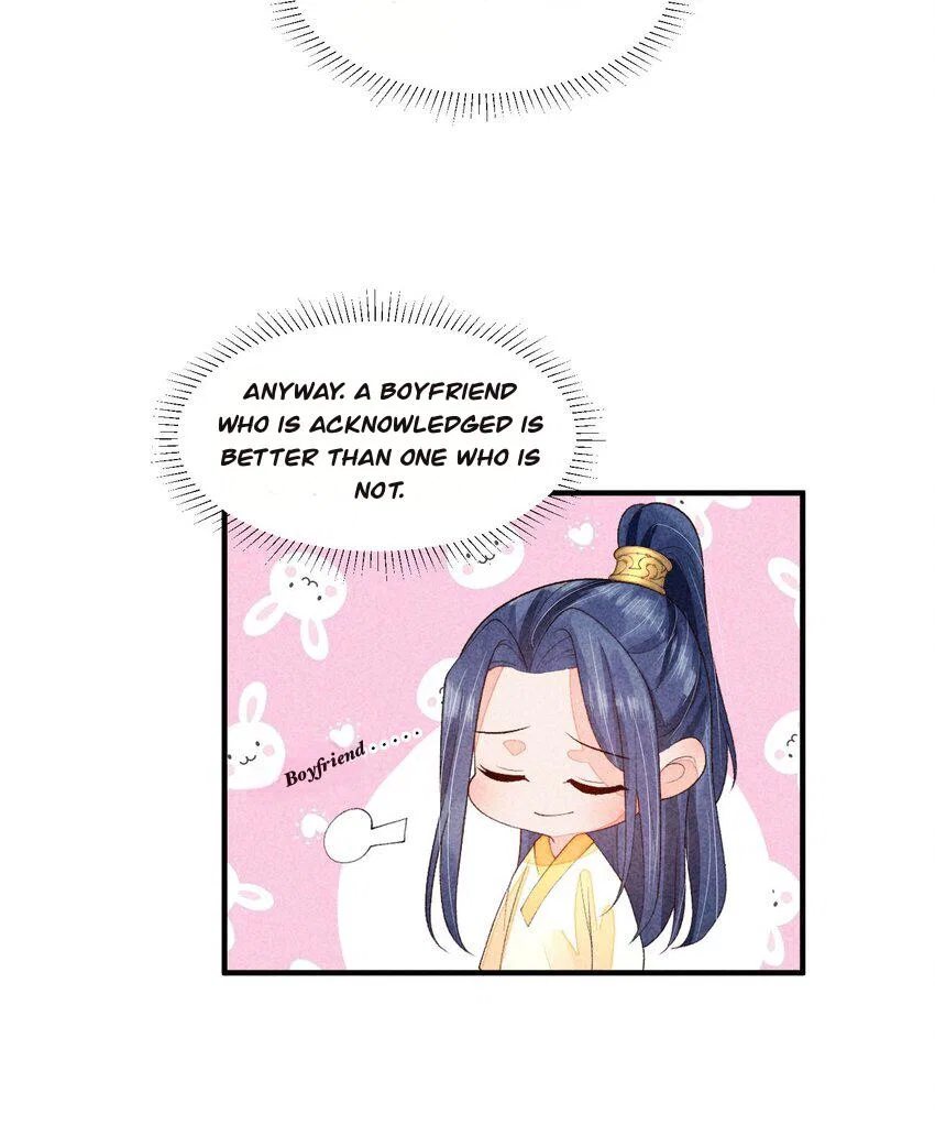 I Raised A Sick And Weak Prince Chapter 114 – Page 24