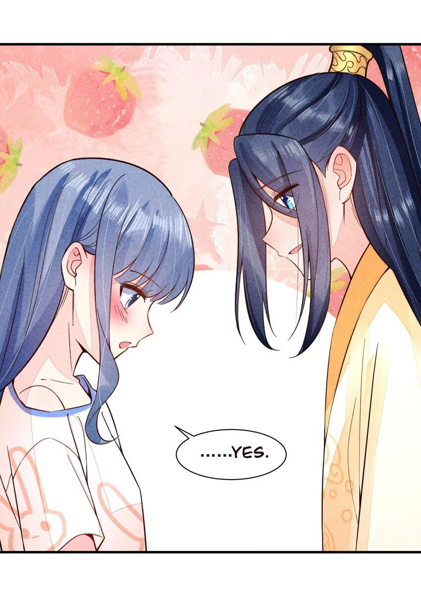 I Raised A Sick And Weak Prince Chapter 113 – Page 9