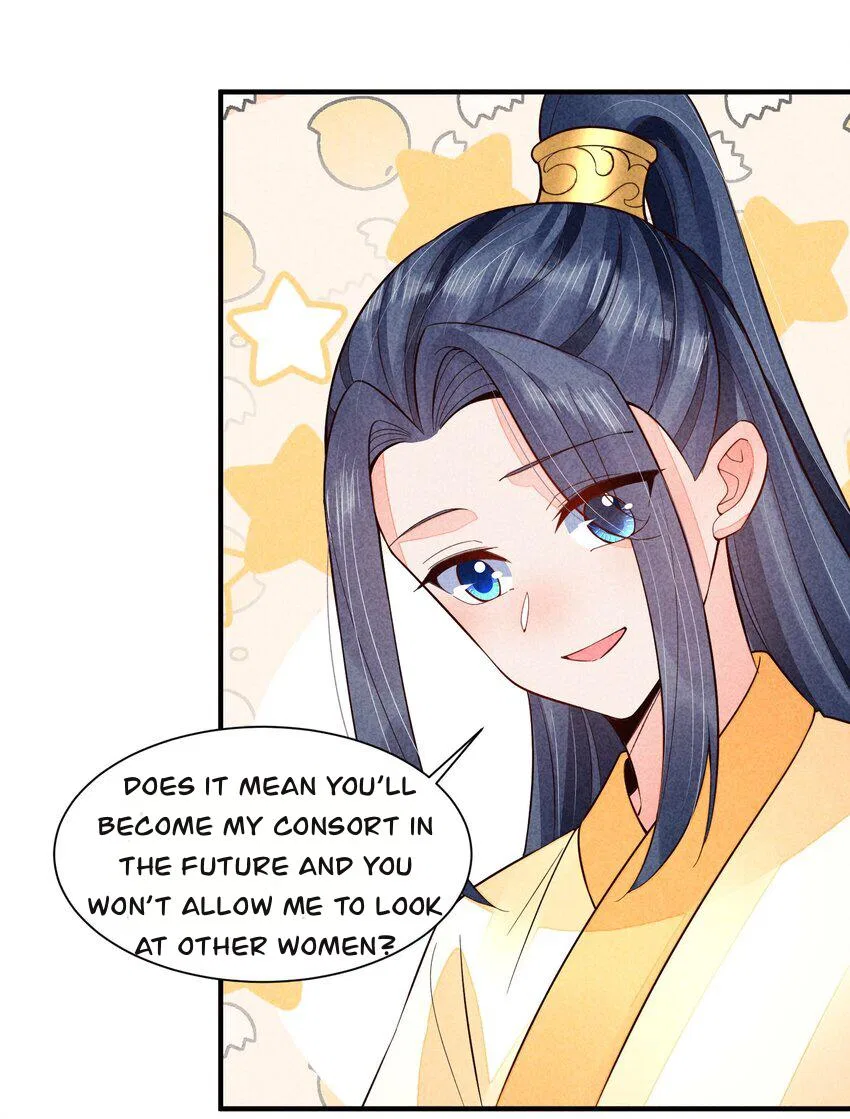 I Raised A Sick And Weak Prince Chapter 113 – Page 10