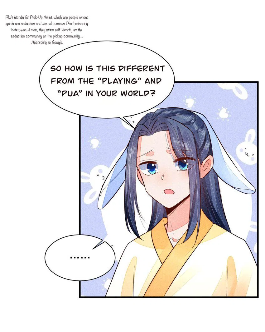 I Raised A Sick And Weak Prince Chapter 113 – Page 12