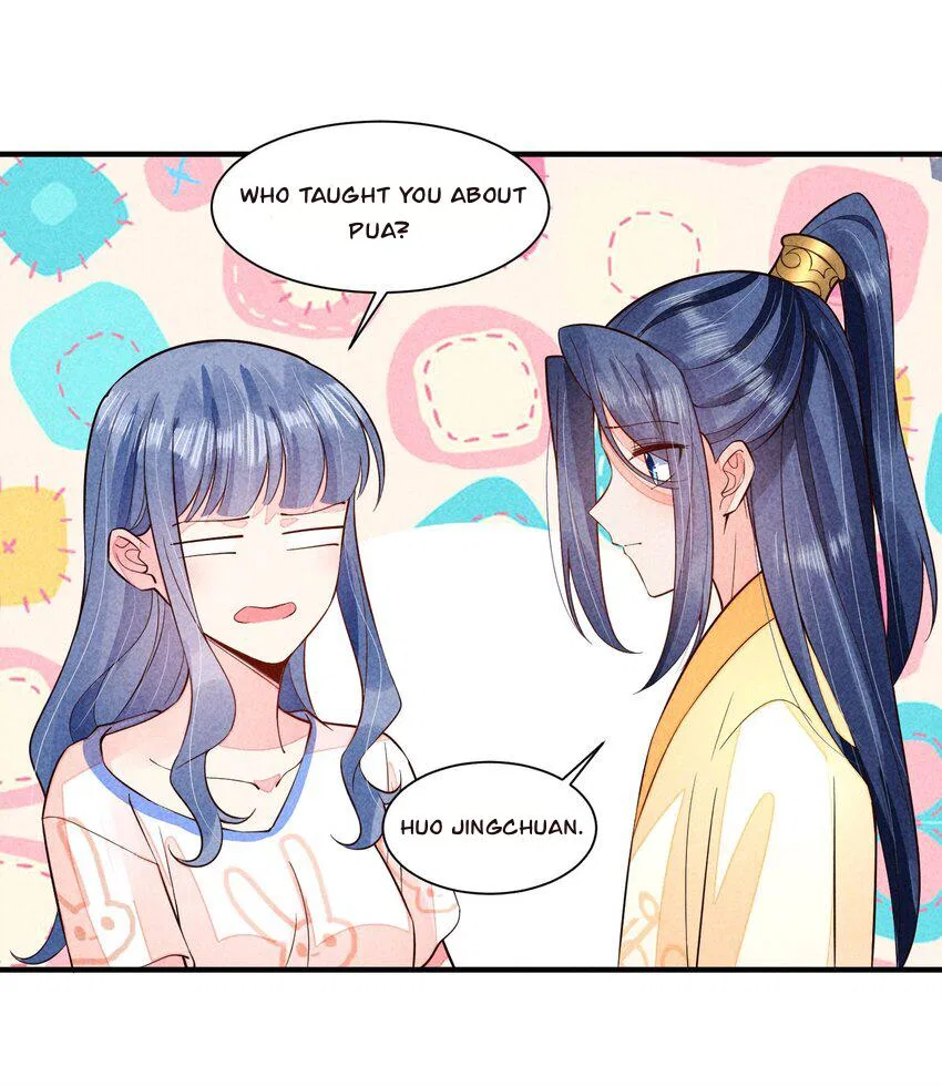 I Raised A Sick And Weak Prince Chapter 113 – Page 13
