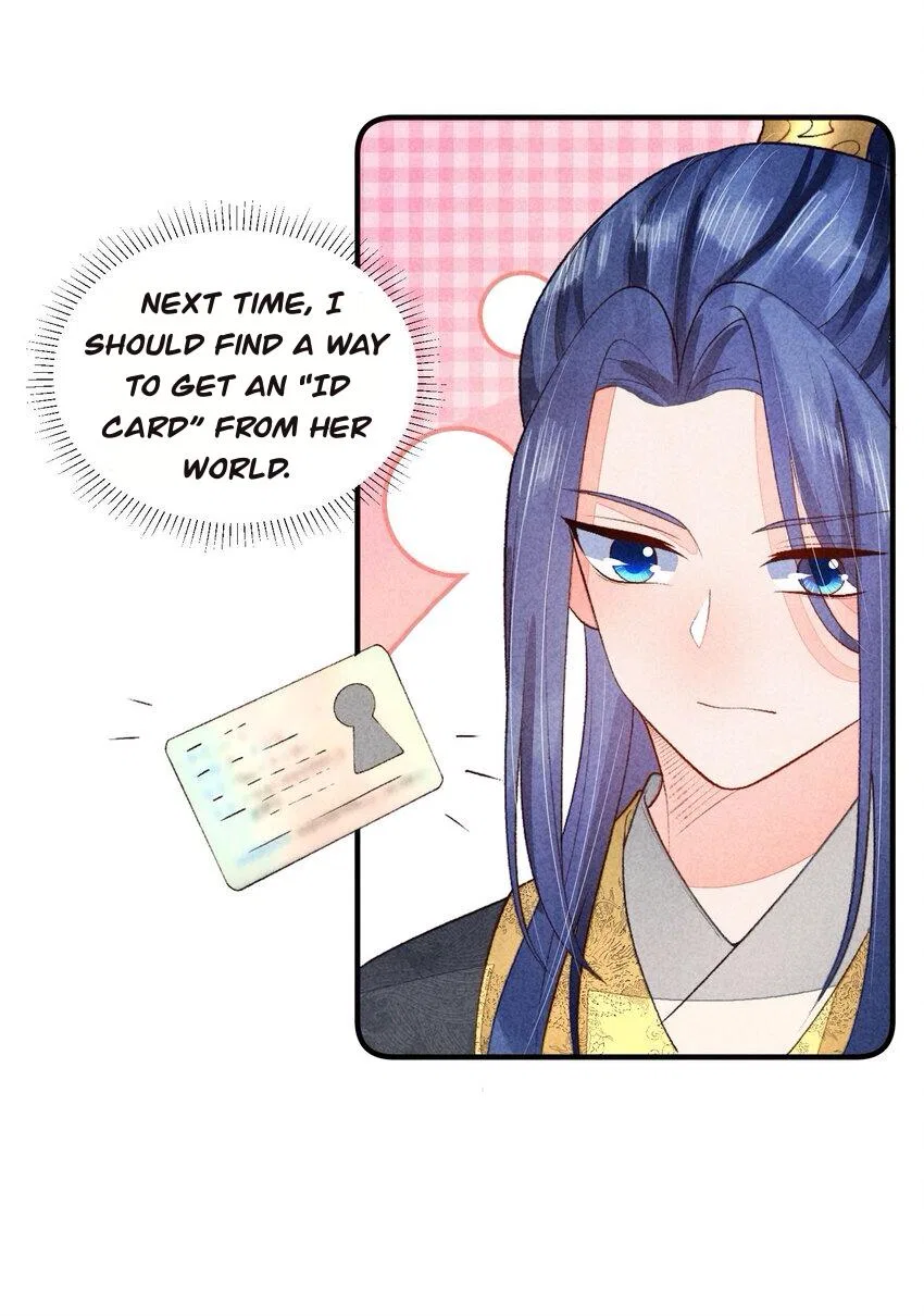 I Raised A Sick And Weak Prince Chapter 112 – Page 4