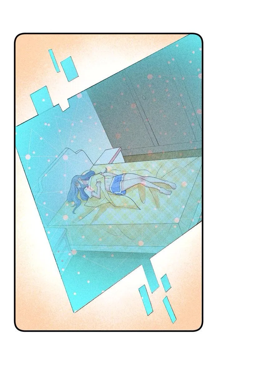 I Raised A Sick And Weak Prince Chapter 112 – Page 9