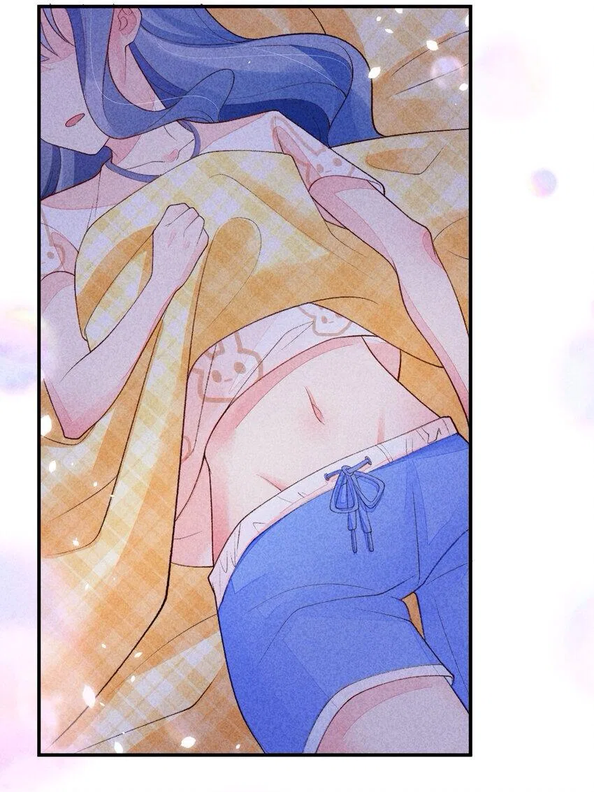 I Raised A Sick And Weak Prince Chapter 112 – Page 12