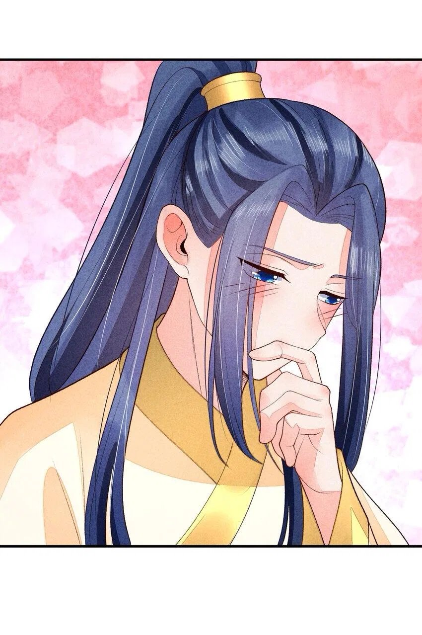 I Raised A Sick And Weak Prince Chapter 112 – Page 21