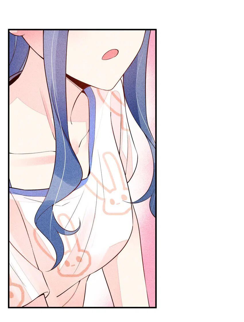 I Raised A Sick And Weak Prince Chapter 112 – Page 24