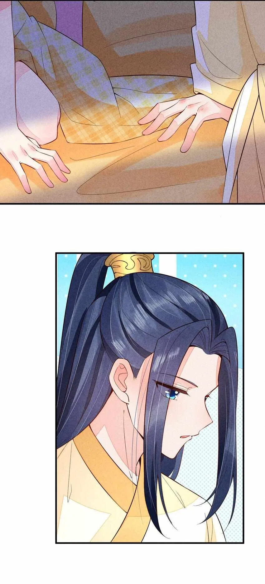 I Raised A Sick And Weak Prince Chapter 112 – Page 29