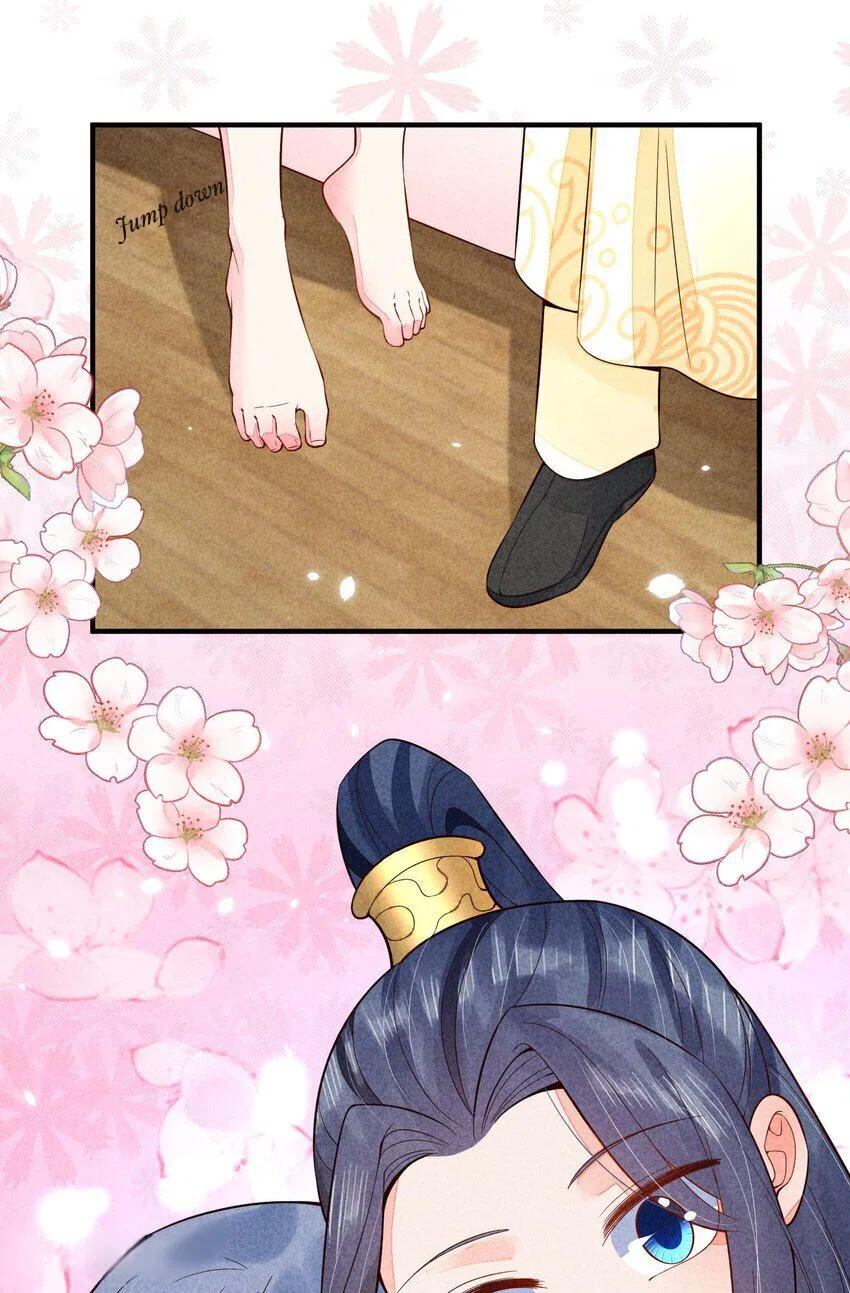 I Raised A Sick And Weak Prince Chapter 112 – Page 39