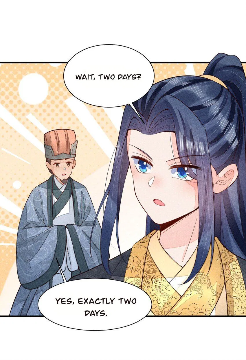 I Raised A Sick And Weak Prince Chapter 111 – Page 3
