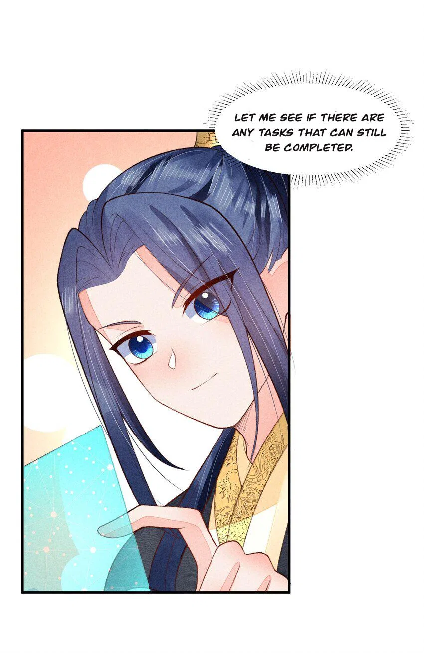 I Raised A Sick And Weak Prince Chapter 111 – Page 17