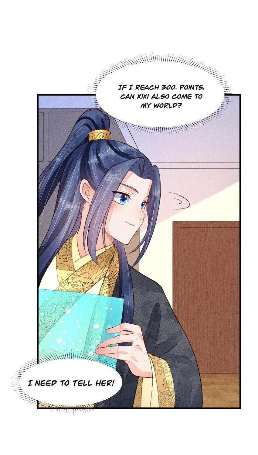 I Raised A Sick And Weak Prince Chapter 111 – Page 21