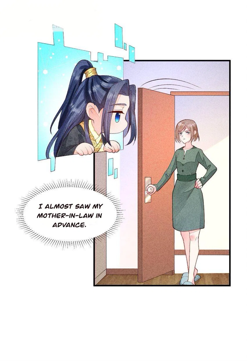 I Raised A Sick And Weak Prince Chapter 111 – Page 23