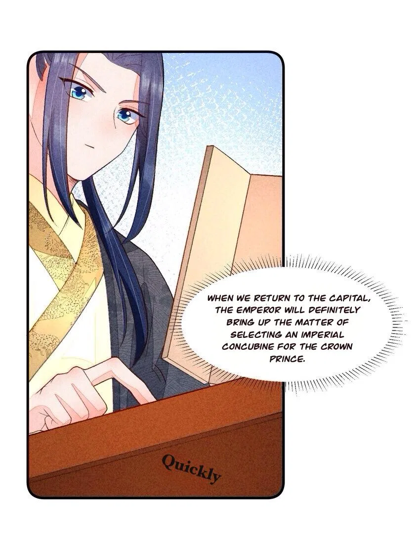 I Raised A Sick And Weak Prince Chapter 111 – Page 26
