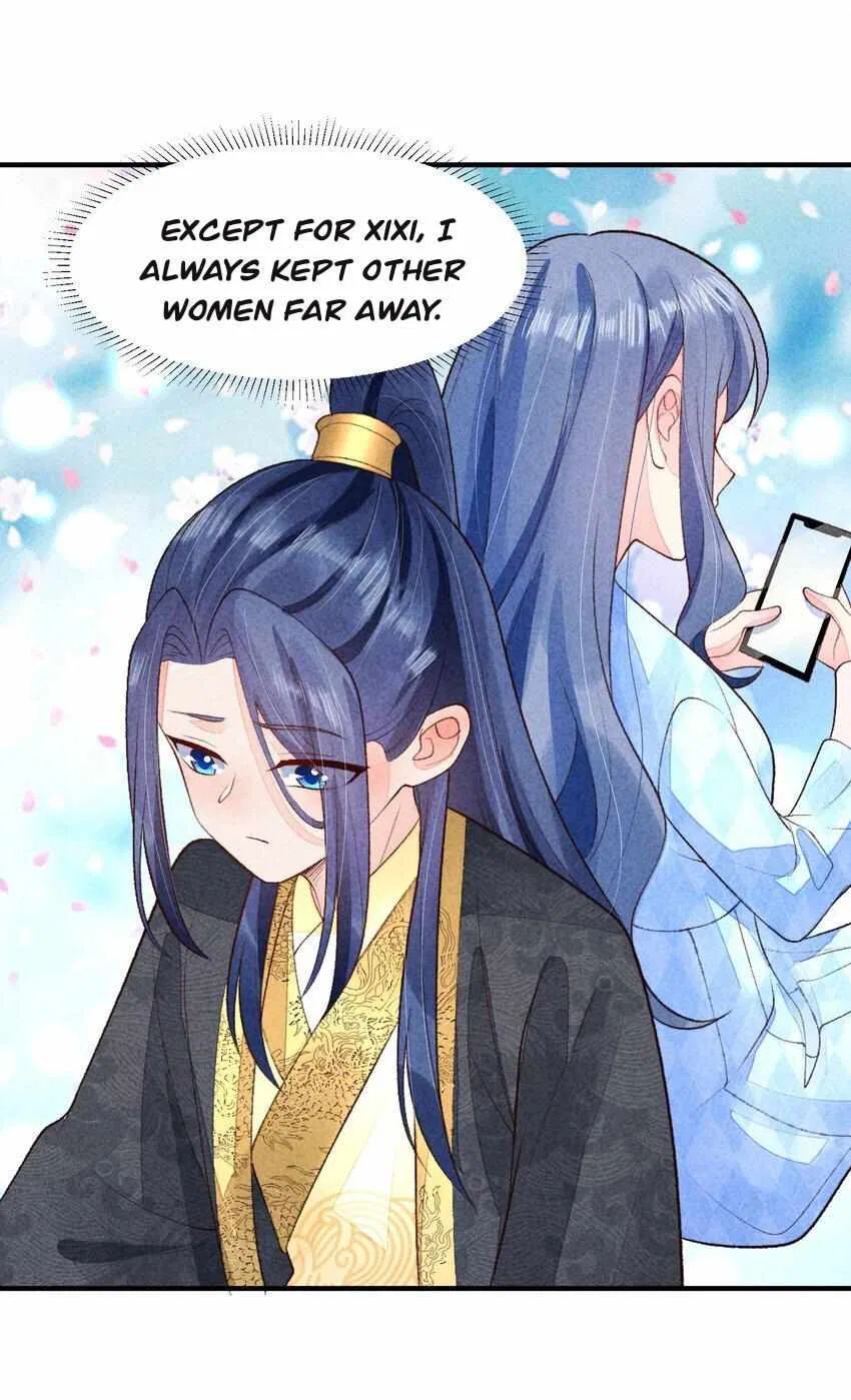 I Raised A Sick And Weak Prince Chapter 111 – Page 27