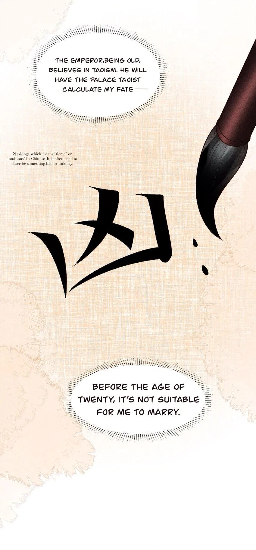 I Raised A Sick And Weak Prince Chapter 111 – Page 30