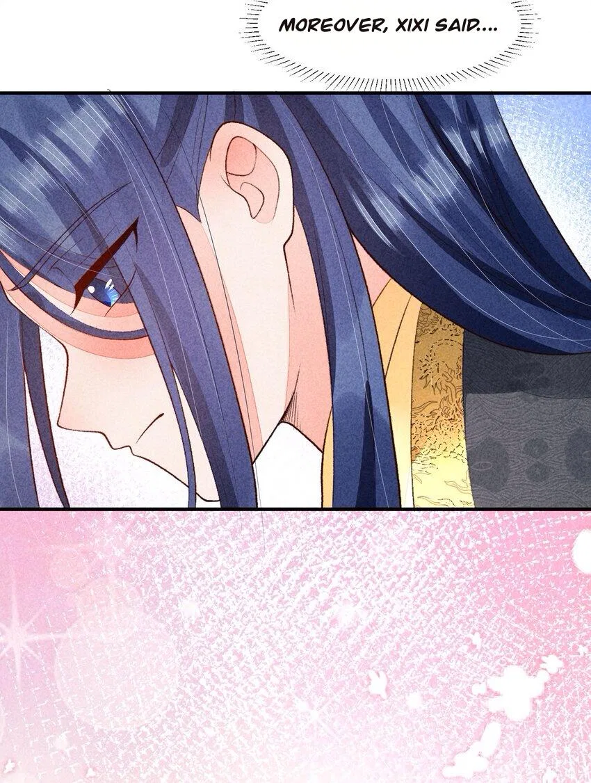 I Raised A Sick And Weak Prince Chapter 111 – Page 32