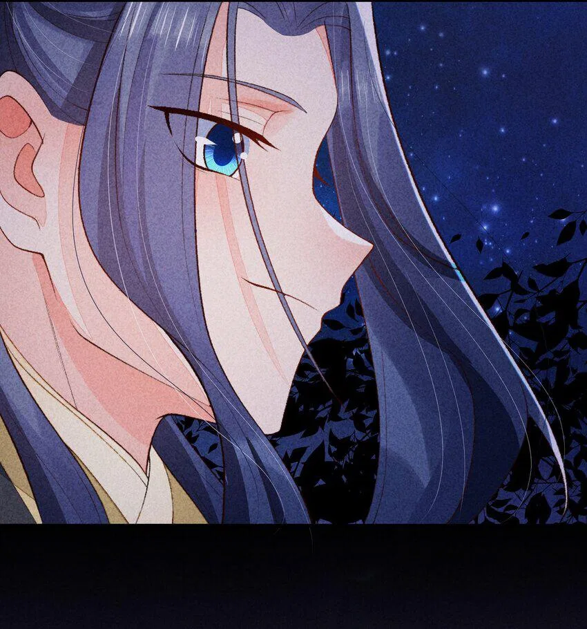 I Raised A Sick And Weak Prince Chapter 111 – Page 38