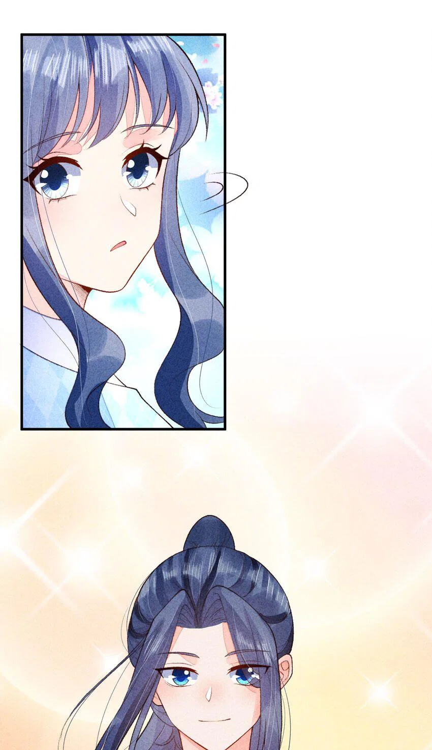I Raised A Sick And Weak Prince Chapter 110 – Page 14