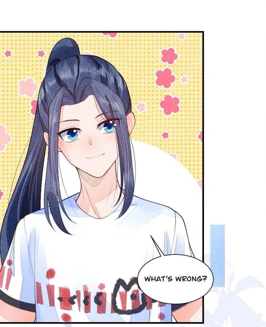 I Raised A Sick And Weak Prince Chapter 110 – Page 16