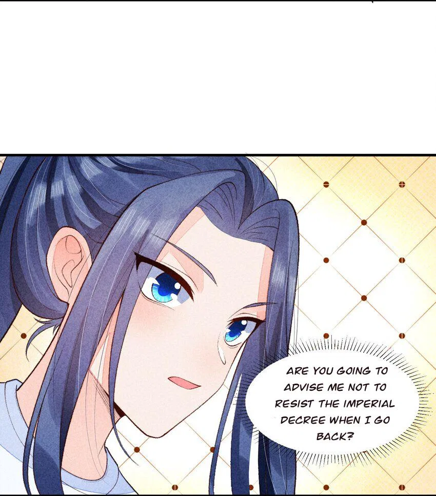 I Raised A Sick And Weak Prince Chapter 110 – Page 23