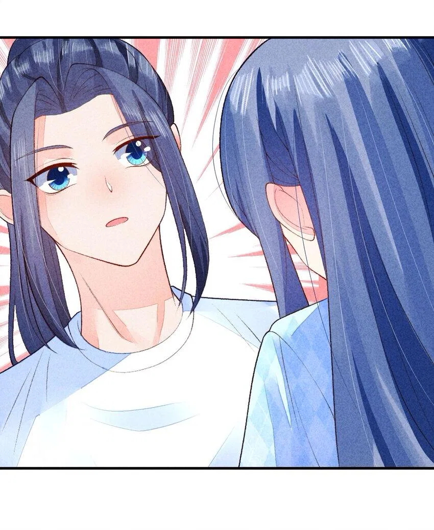 I Raised A Sick And Weak Prince Chapter 110 – Page 27