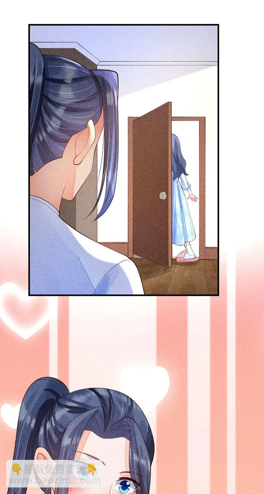 I Raised A Sick And Weak Prince Chapter 110 – Page 32