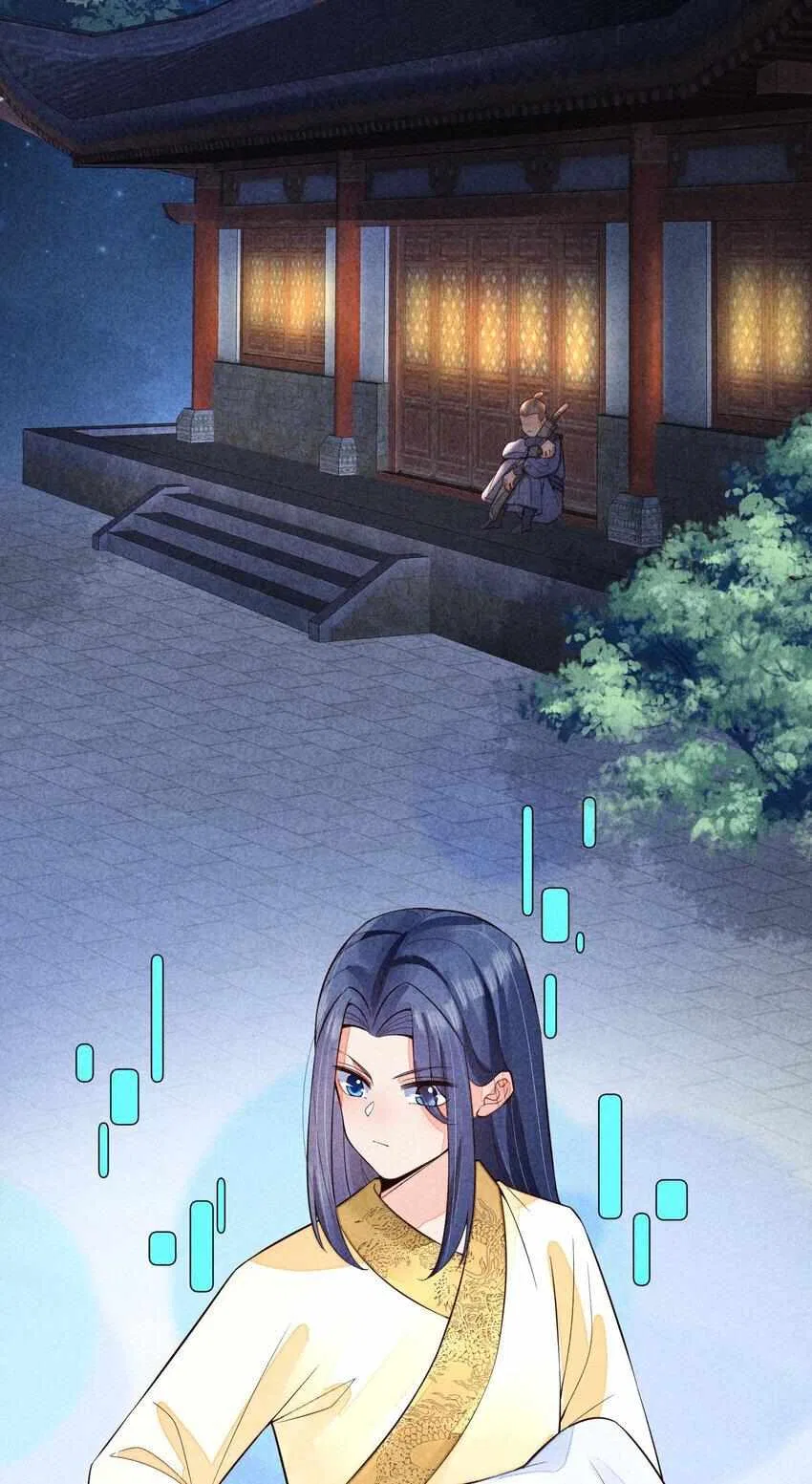 I Raised A Sick And Weak Prince Chapter 110 – Page 40