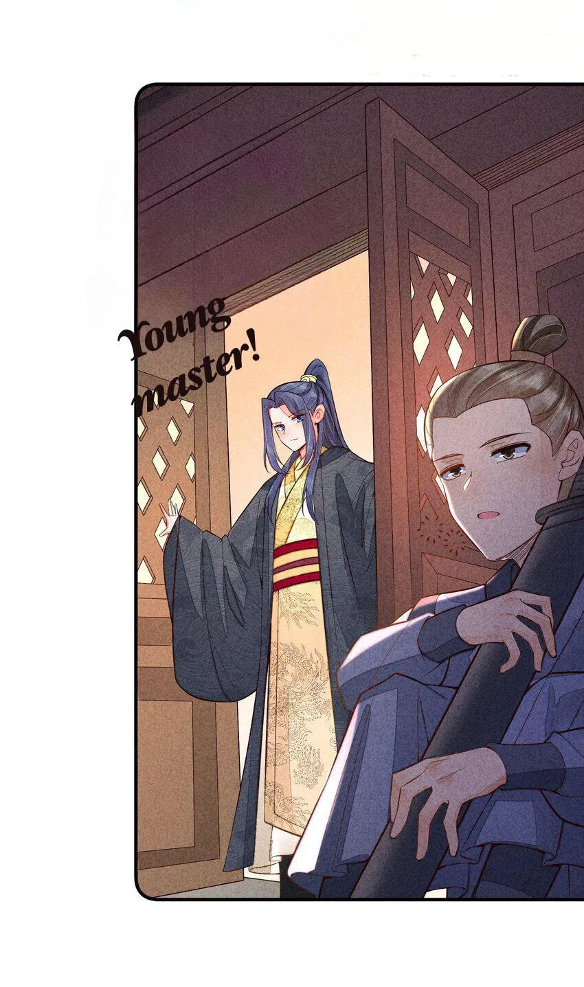I Raised A Sick And Weak Prince Chapter 110 – Page 42