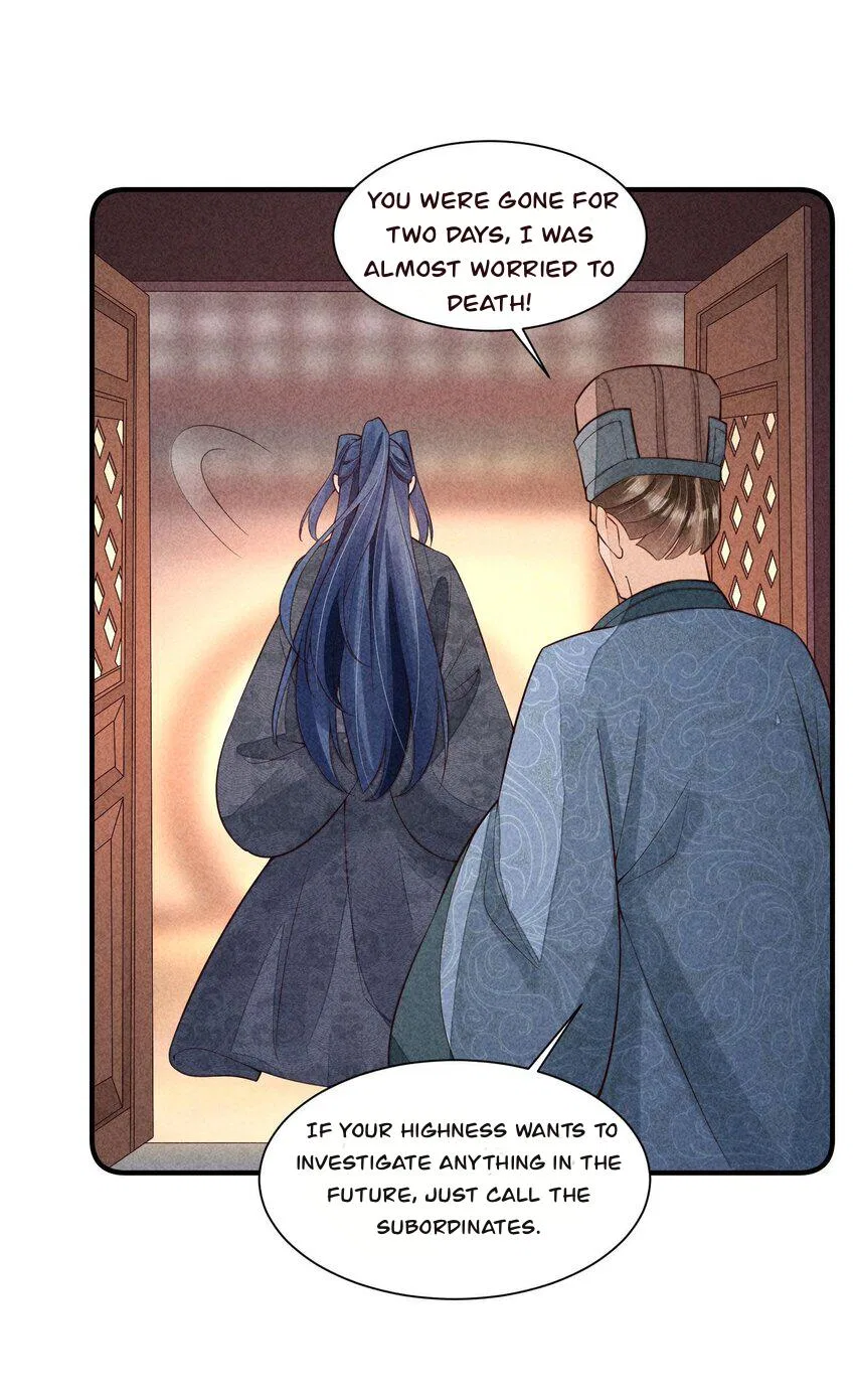 I Raised A Sick And Weak Prince Chapter 110 – Page 44