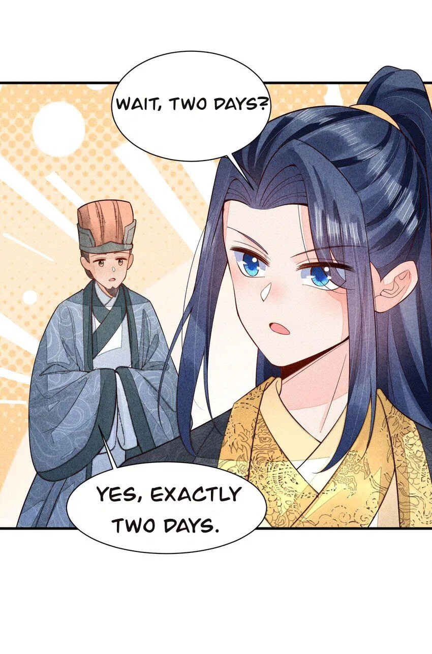 I Raised A Sick And Weak Prince Chapter 110 – Page 45