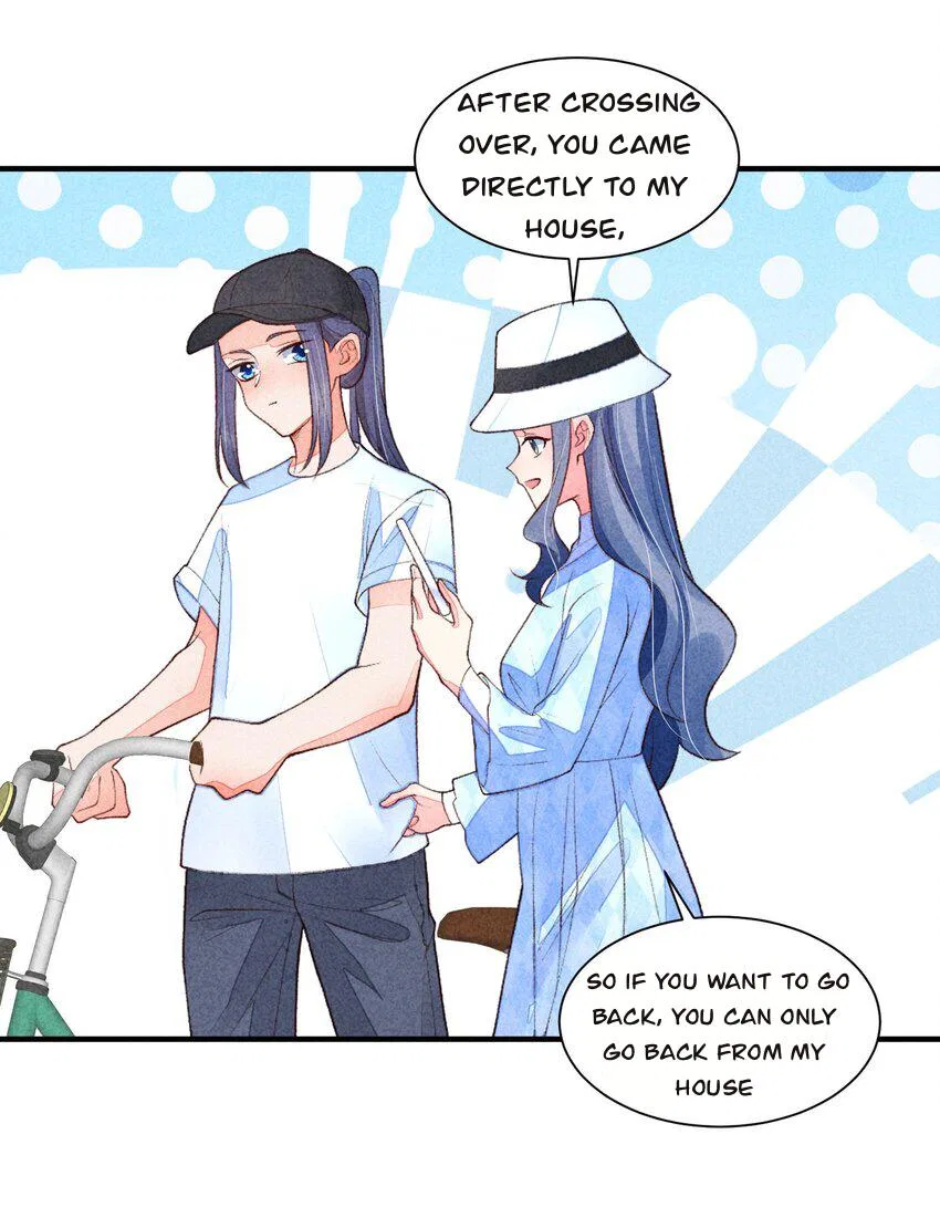 I Raised A Sick And Weak Prince Chapter 109 – Page 4