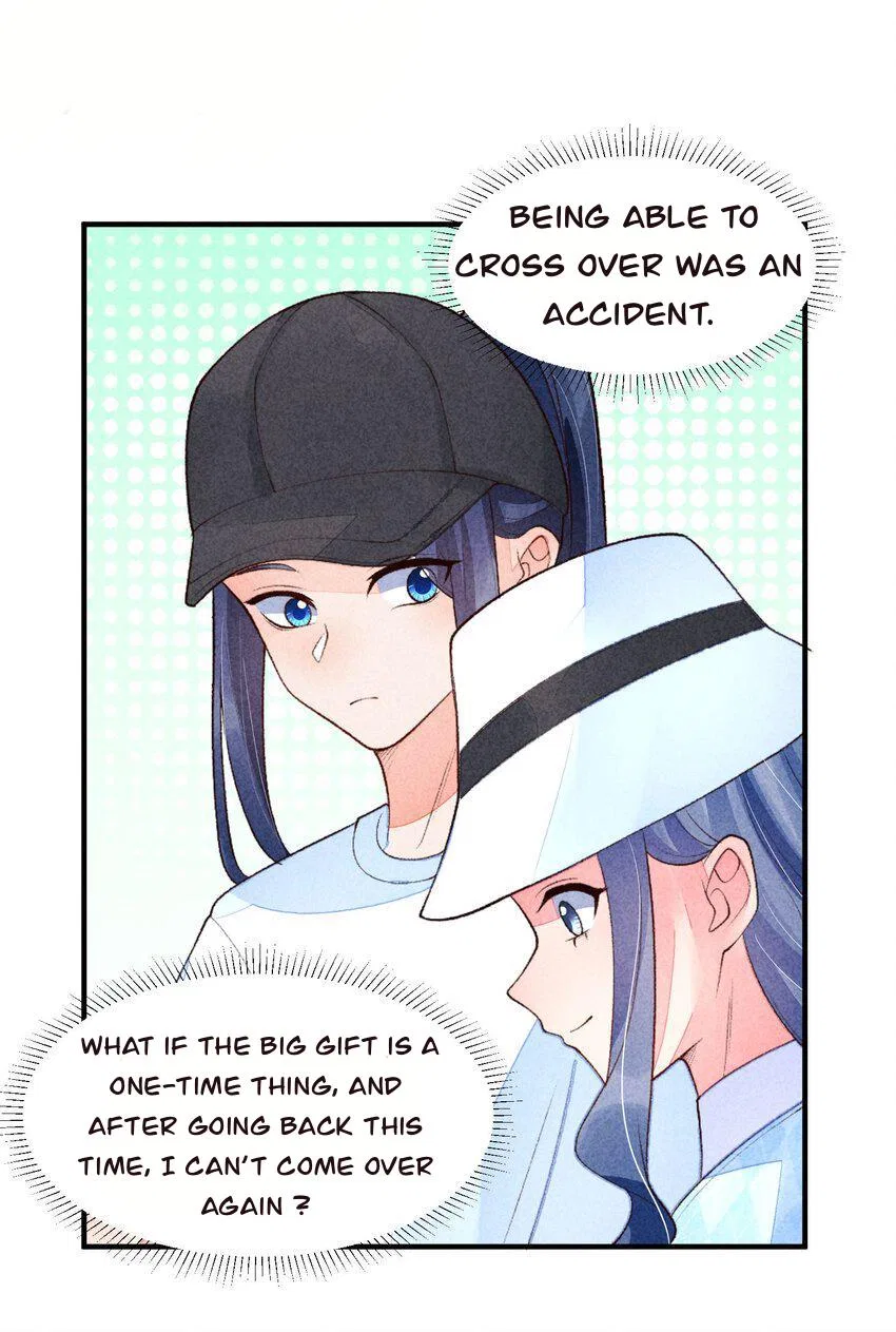 I Raised A Sick And Weak Prince Chapter 109 – Page 6