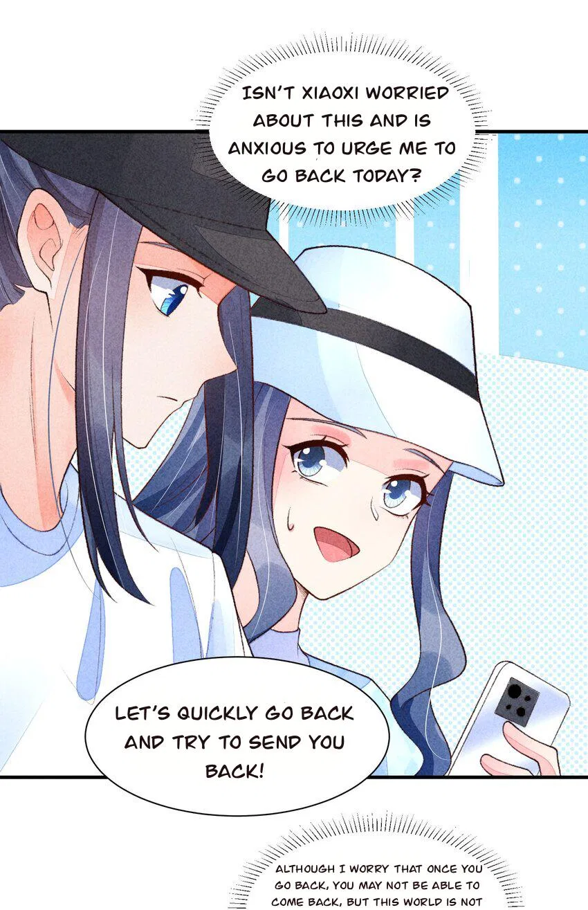 I Raised A Sick And Weak Prince Chapter 109 – Page 7