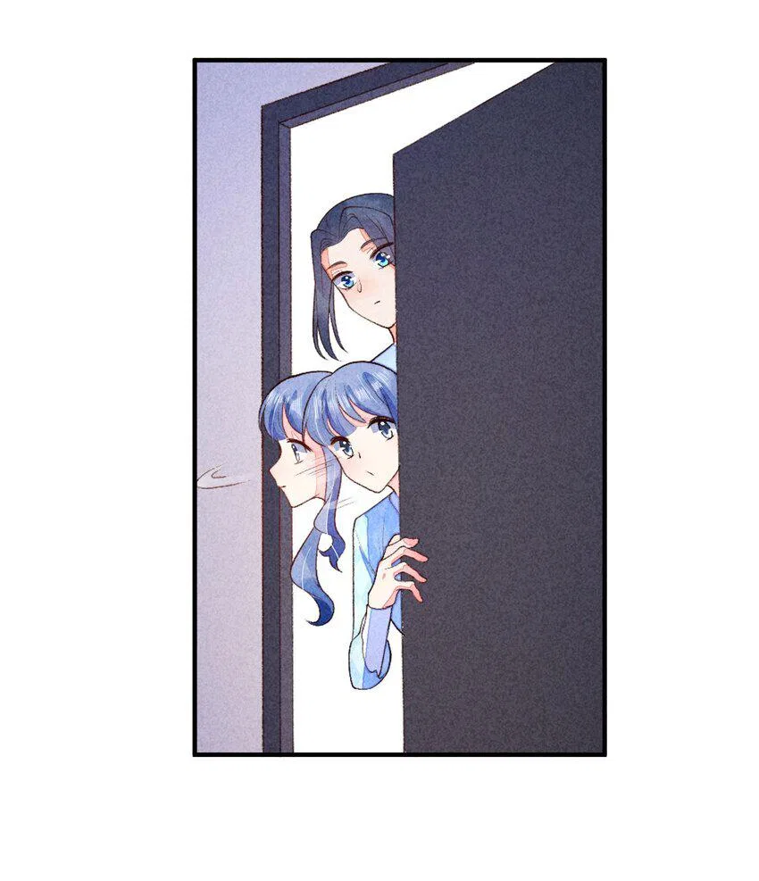 I Raised A Sick And Weak Prince Chapter 109 – Page 11