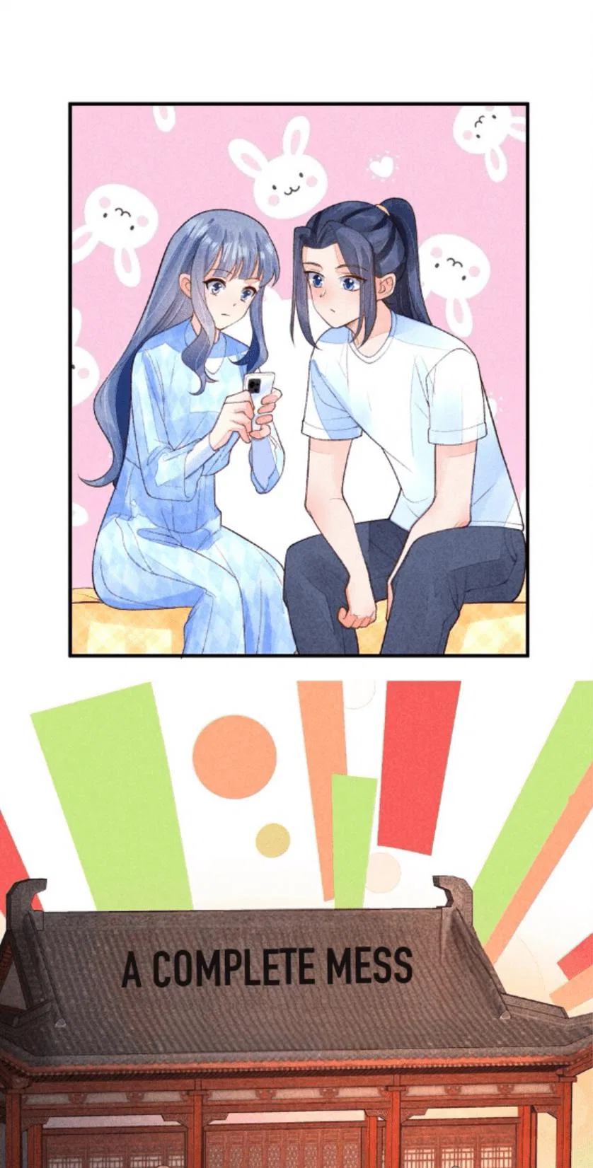 I Raised A Sick And Weak Prince Chapter 109 – Page 15