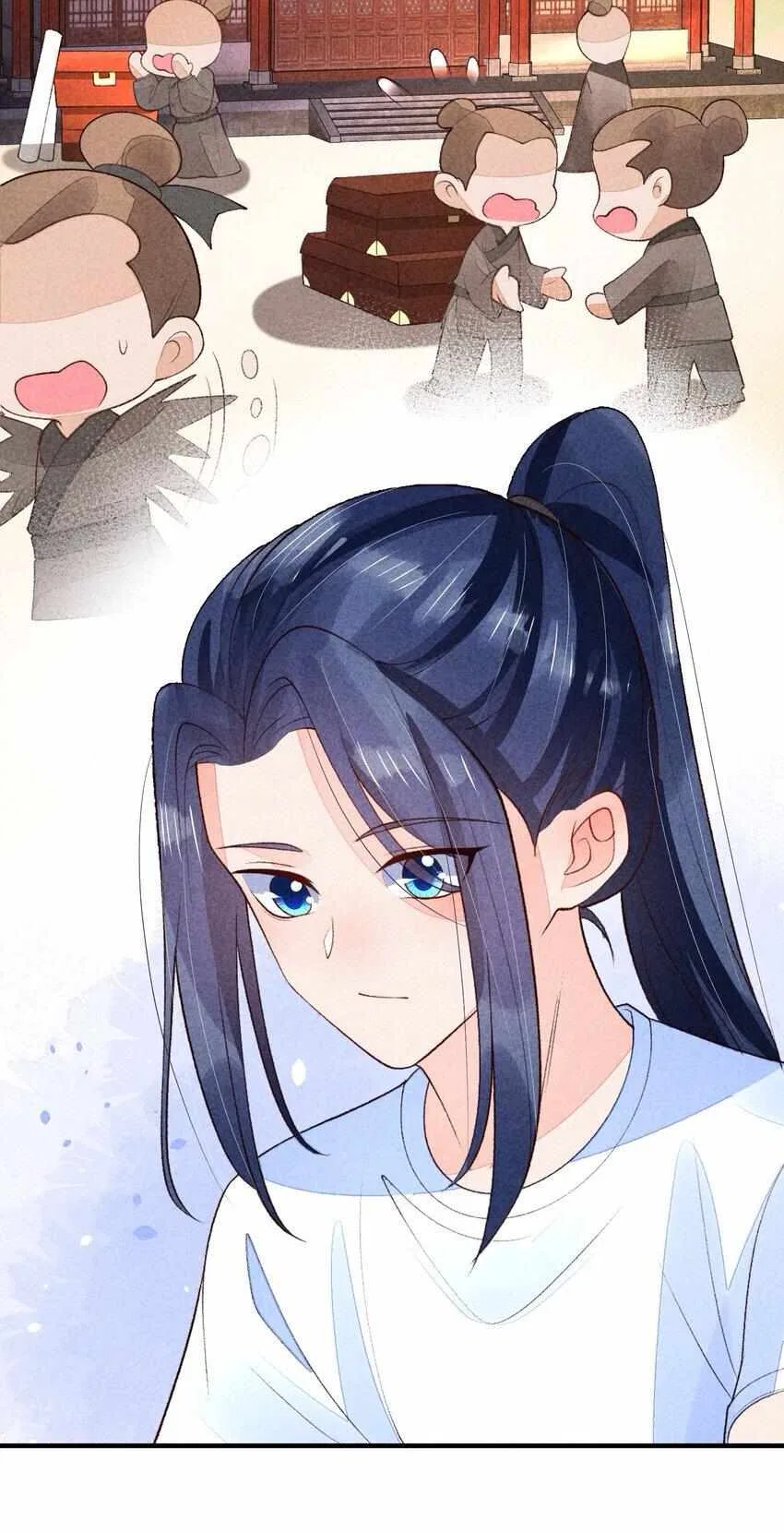 I Raised A Sick And Weak Prince Chapter 109 – Page 16