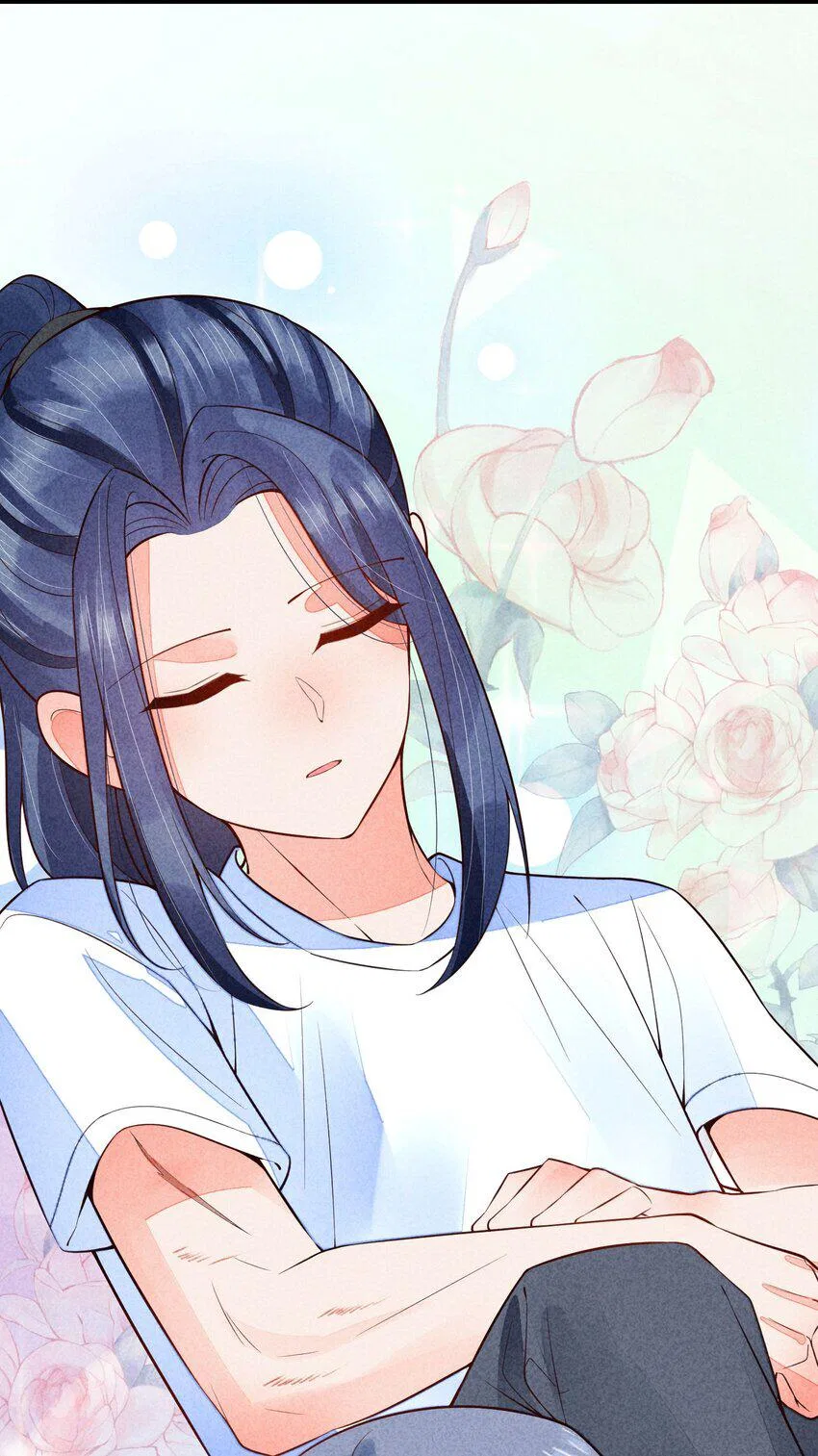 I Raised A Sick And Weak Prince Chapter 109 – Page 43