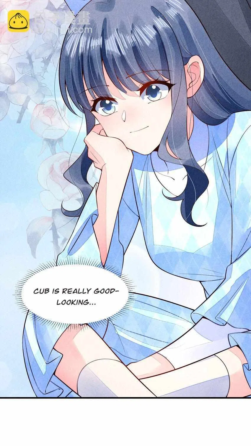 I Raised A Sick And Weak Prince Chapter 109 – Page 44