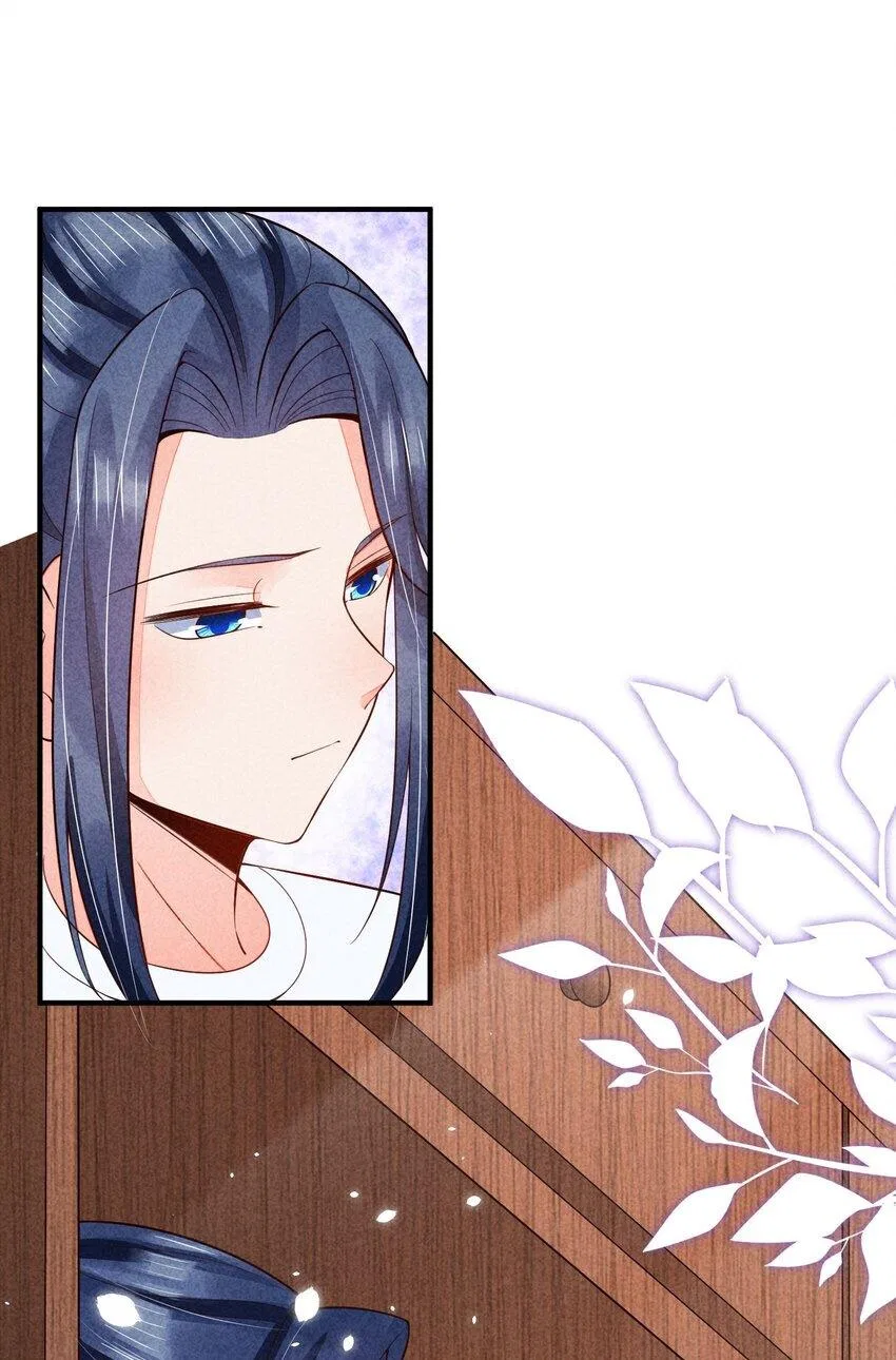 I Raised A Sick And Weak Prince Chapter 109 – Page 50